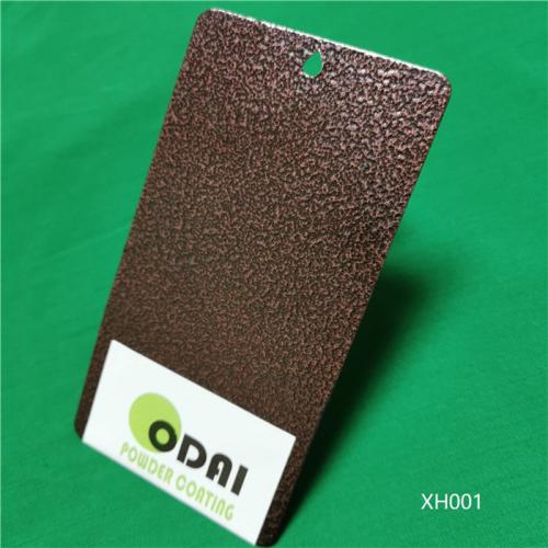 XH001 antique colour powder coating