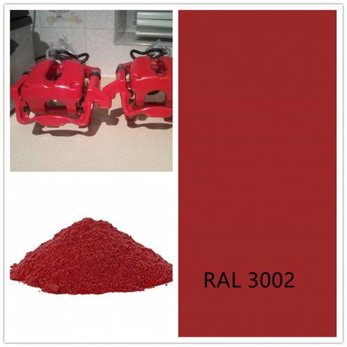 RAL 3002  Carmine Red epoxy polyester powder coating color