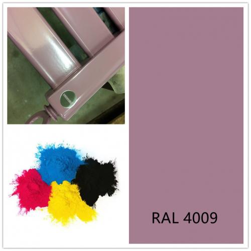 RAL 4009 Pastel Violet epoxy polyester powder coating color