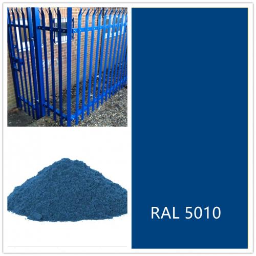 RAL 5010 Gentian Blue epoxy polyester powder coating color 